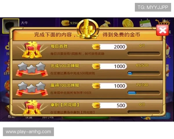 皇冠电子游戏官方入口优惠活动不断，丰富奖励助你轻松赢取大奖